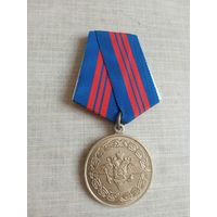 Медаль. 200 лет МВД России.
