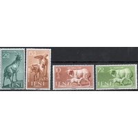 Испанская Ифни 1959. Фауна. 4 марки 181-84