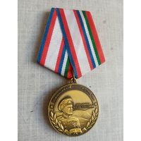 Медаль. Новороссийская военно-морская база.