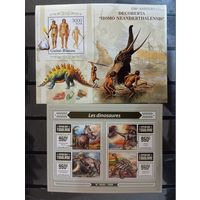 СЕРИЯ Блоков динозавры рептилии   фауна  MNH