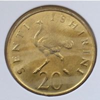 Танзания 20 центов 1981 год