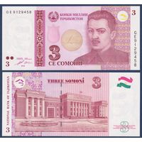 Таджикистан, 3 сомони 2010 г., P-20 (политик Шириншо Шотемор), UNC