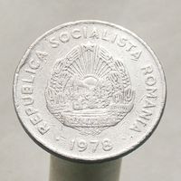 Румыния Социалистическая Республика 5 лей 1978