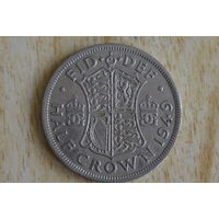 Великобритания 1/2 кроны 1949 с 1 руб