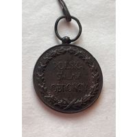 Польша медаль 1918-1921