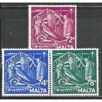 Мальта. Рождество. 1964г. Mi#298-300. Серия.