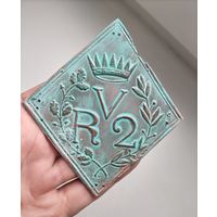 Шильда накладка на тему 1812