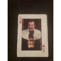 Календарик,артисты,1990