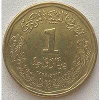 Ливия 1 динар 2017 г.