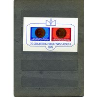 ЛИХТЕНШТЕЙН,1976, БЛОК**,  ИСТОРИЧЕСКИЕ СОБФТИЯ, чистая