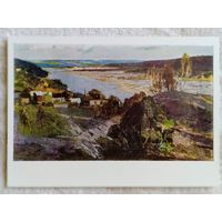 Цвирко (Беларусь). Сказ о Полесье