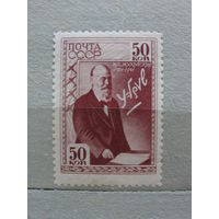 Продажа коллекции с 1 рубля! Почтовые марки СССР.