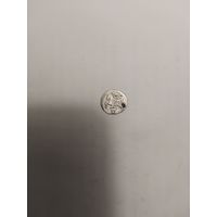 Двух динарий 1567 (Жигимонт Августя)