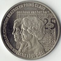 Нидерланды 2.5 ЭКЮ, 1991 25 лет со дня свадьбы Королевы Беатрикс UNC