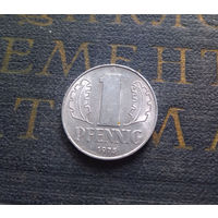 1 пфенниг 1975 (A) Германия ГДР #15 XF