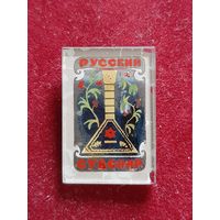 ДЕТСКИЙ.