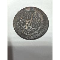 2 копейки 1758 год