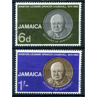 Британские колонии - Ямайка - 1966г. - Уинстон Черчилль - 2 марки - полная серия, гашёные [Mi 254-255]. #2-Bc-38-A-2