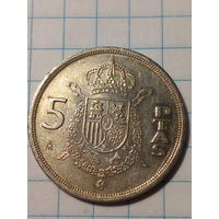 5 песет Испания 1982 год