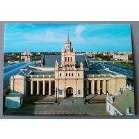 Железнодорожный вокзал, Брест. Открытка, глянец