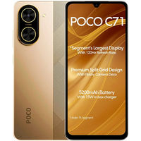 Смартфон POCO C71 4GB/128GB (золотой)