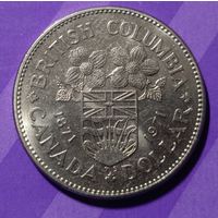 1 доллар 1971  Канада