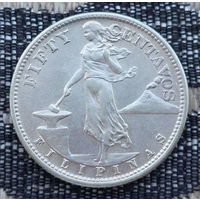 Американские Филиппины 50 центов 1945 года, UNC. Серебро! Девушка. Орел США. II Мировая война. Сторгуй за свою цену, предложи обмен!
