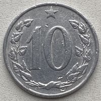 Чехословакия 10 геллеров 1962 г.