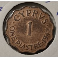 Кипр 1 пиастр, 1942