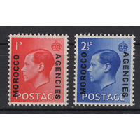 1936 Великобритания** надпечатка Марокко, британская валюта, серия 2 марки (SG 75-76), Король Эдуард VIII (Edward VIII) cын Георга V