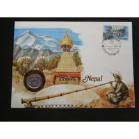 Непал 5 пайс 1975 г конверт первого дня КПД