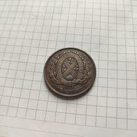 1/2 пенни (токена) 1837 года  Нижняя Канада.(провинция Квебек).