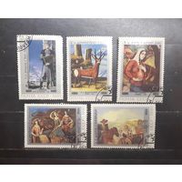 СССР. 1981 год. Искусство. Живопись Грузии (1152)