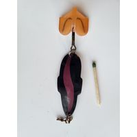 Блесна Протва завод Сатурн (бывший "Рыболов-спортсмен"), СССР, клеймо, эмаль