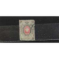 РАСПРОДАЖА. ЦАРСКАЯ РОССИЯ 1879г. 8-й выпуск. Гаш.