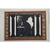 1921 год 50 пфеннигов  Германия