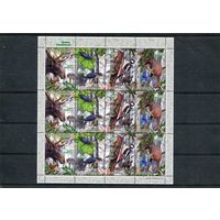 Беларусь 2014. Фауна. Налибокская пуща. Малый лист