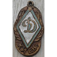 Знак в тяжелом металле. Динамо - Киев. СССР