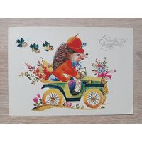 Манилова 1983 чистая