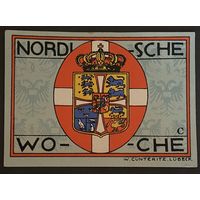 Нотгельд 50 пфеннигов 1921 год. Любек. Веймарская республика