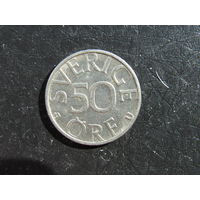 Швеция 50 эре, 1979. С 20 копеек. Распродажа коллекции. Смотрите другие лоты.