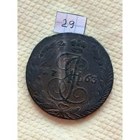 5 копеек 1763