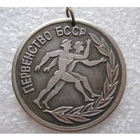 Первенство БССР, спортивная медаль, тяж. металл.