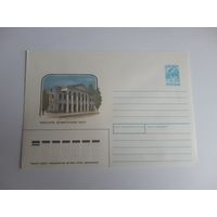 Украина конверт.