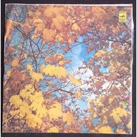 Для снятия приведенных частотных характеристик