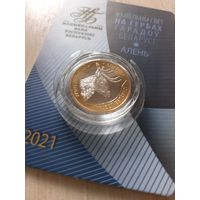 2 рубля 2021 Животный мир на гербах городов Беларуси. Олень. Блистер!