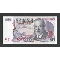 Австрия 50 шиллингов 1986 года. Тип Р-149. Зигмунд Фрейд. Состояние UNC!