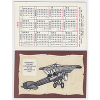 Календарь Аэроплан 1913г. 1985 год (16)