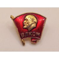 ВЛКСМ