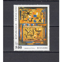 Живопись. Франция. 1990. 1 марка. Michel N 2811 (2,5 е).